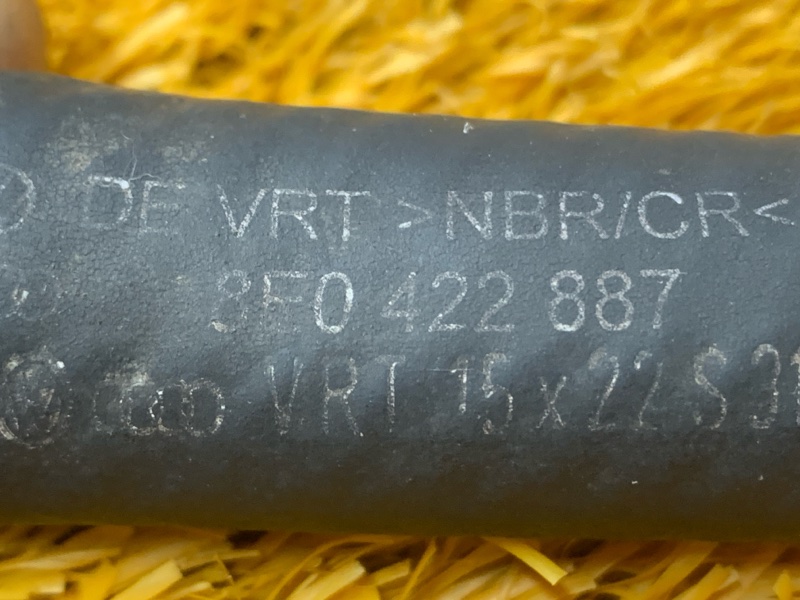 шланг гидроусилителя, 800 рублей, Красноярск