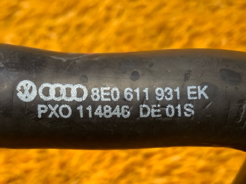 Шланг вакуумный, 2800 рублей, Красноярск