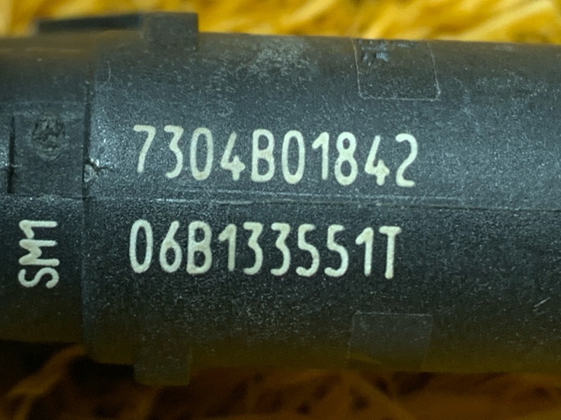 форсунка топливная, 800 рублей, Красноярск