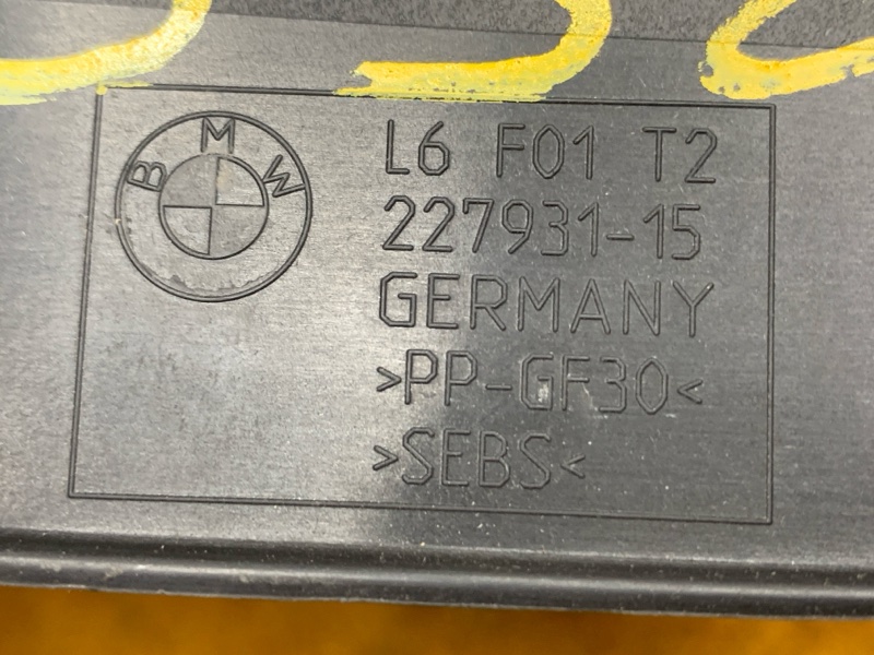 рамка радиатора, 30000 рублей, Красноярск