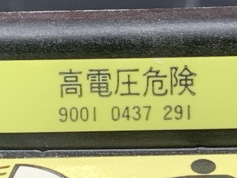 рамка радиатора, 11000 рублей, Красноярск