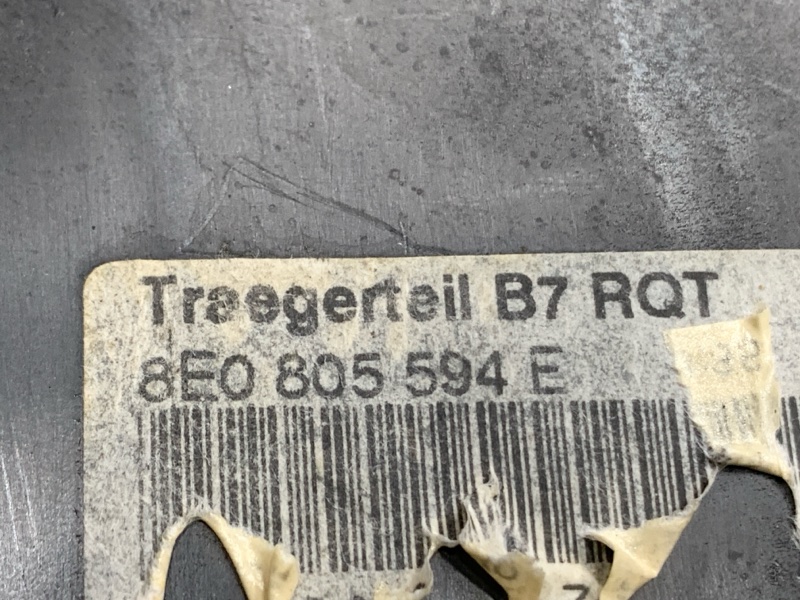 рамка радиатора, 7000 рублей, Красноярск