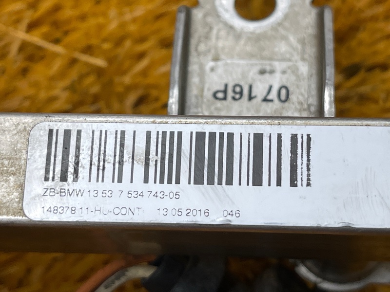 топливная рампа, 600 рублей, Красноярск