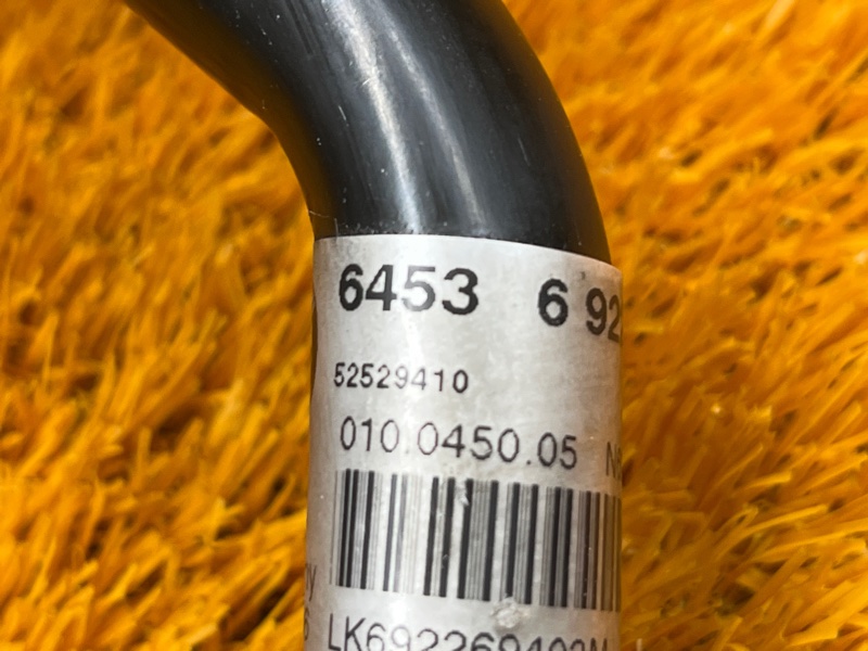 трубка кондиционера, 300 рублей, Красноярск