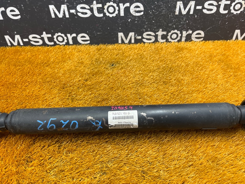 карданный вал, 3000 рублей, Красноярск