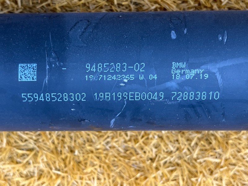 карданный вал, 20000 рублей, Красноярск