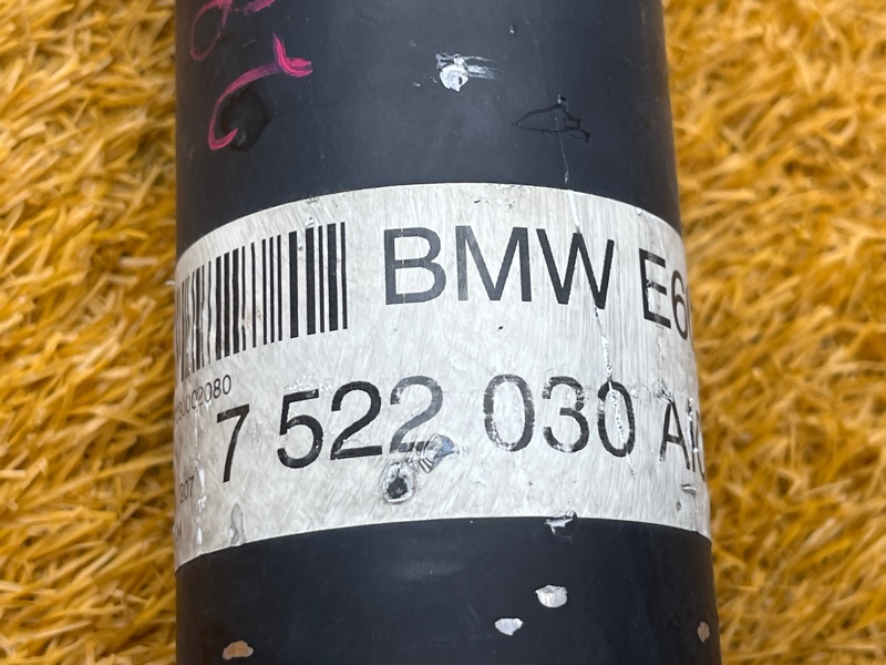 карданный вал, 2000 рублей, Красноярск