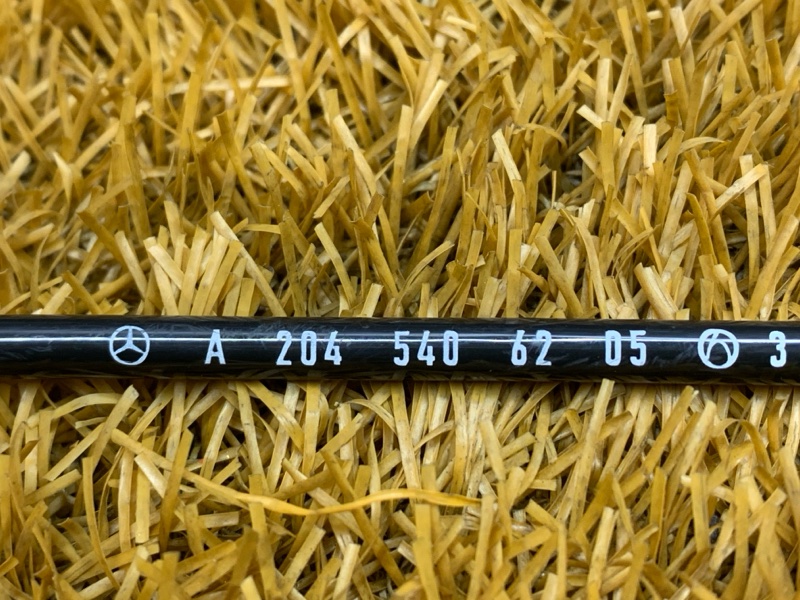 Провод датчика дорожного просвета, 400 рублей, Красноярск