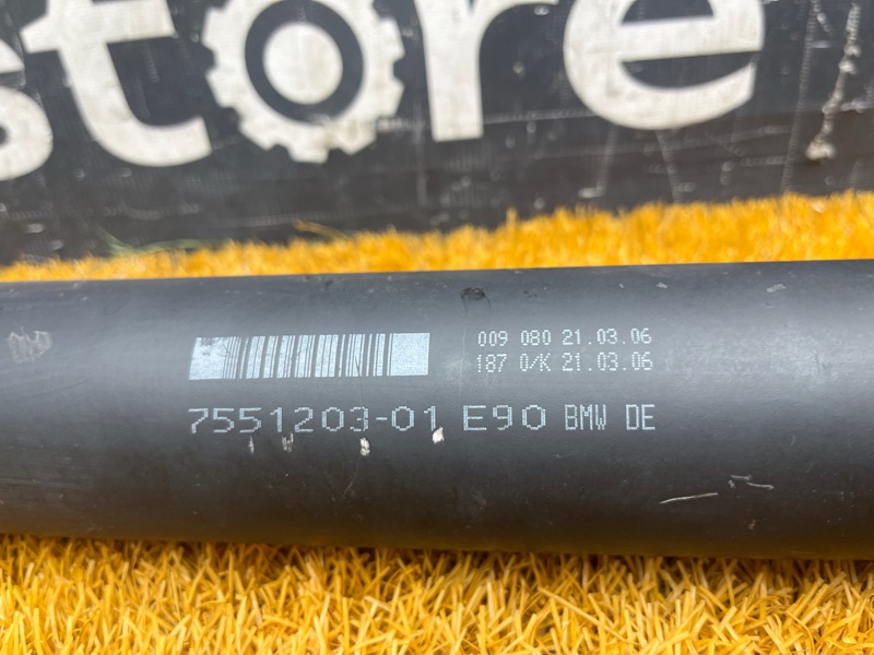 карданный вал, 8000 рублей, Красноярск