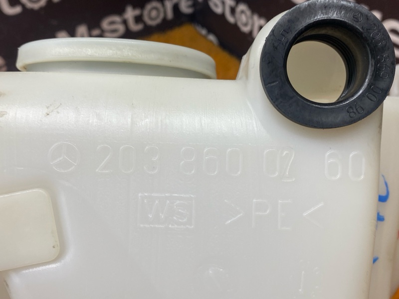 Бачок омывателя, 2000 рублей, Красноярск