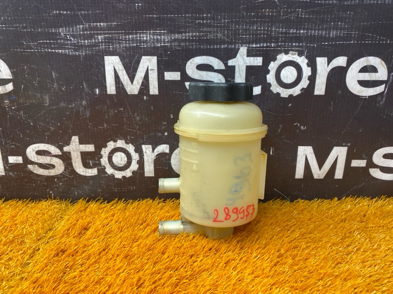 бачок гидроусилителя, 500 рублей, Красноярск