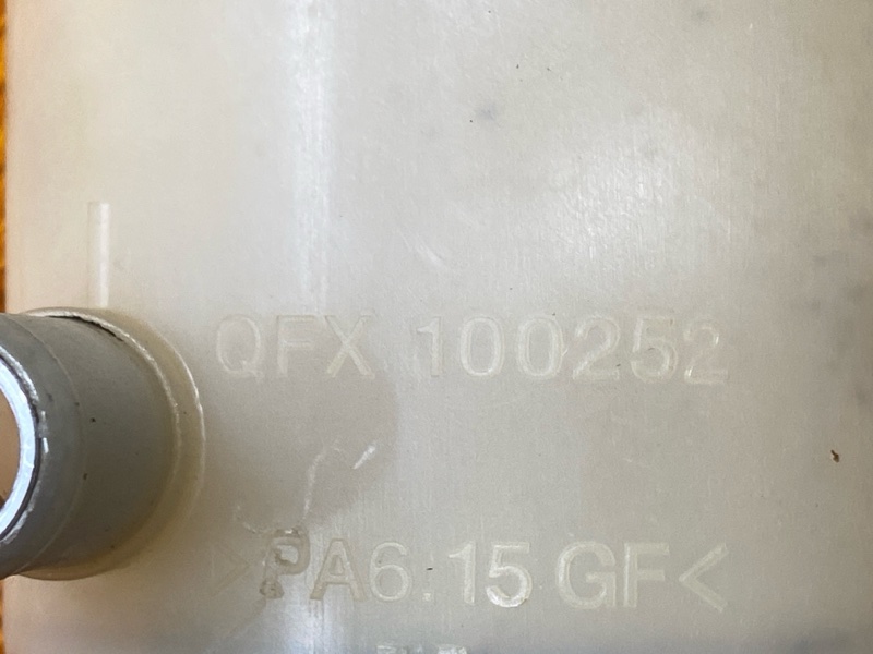 бачок гидроусилителя, 500 рублей, Красноярск