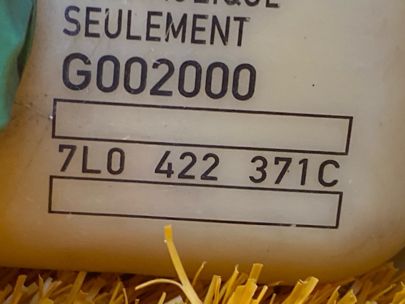 бачок гидроусилителя, 500 рублей, Красноярск