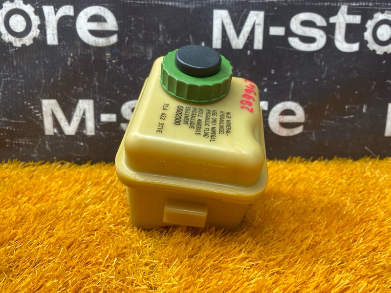 бачок гидроусилителя, 500 рублей, Красноярск