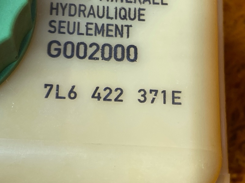 бачок гидроусилителя, 500 рублей, Красноярск