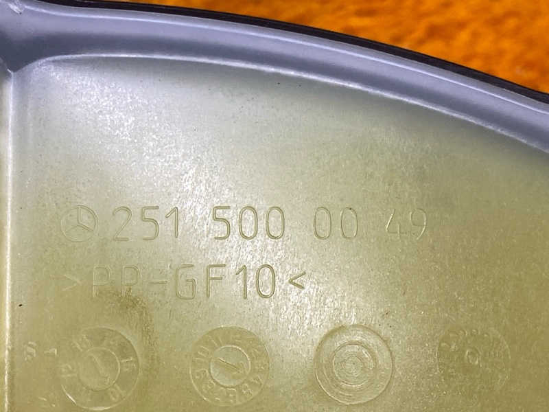 Бачок расширительный, 3000 рублей, Красноярск