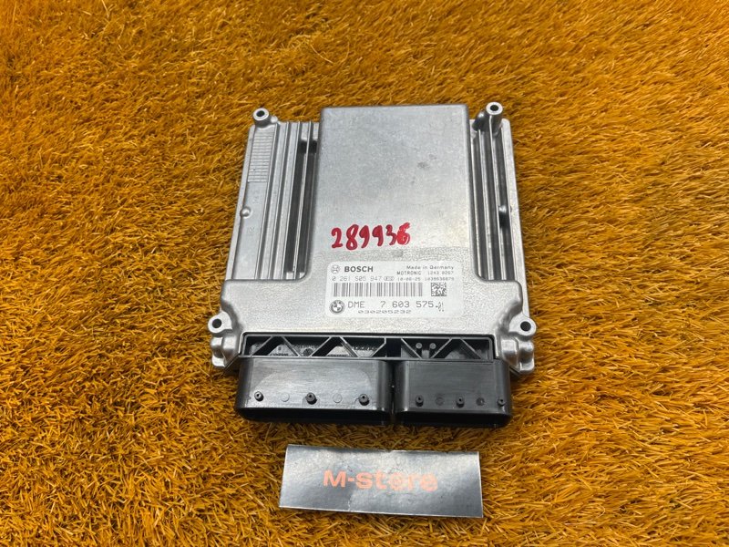 блок управления двс, 12000 рублей, Красноярск