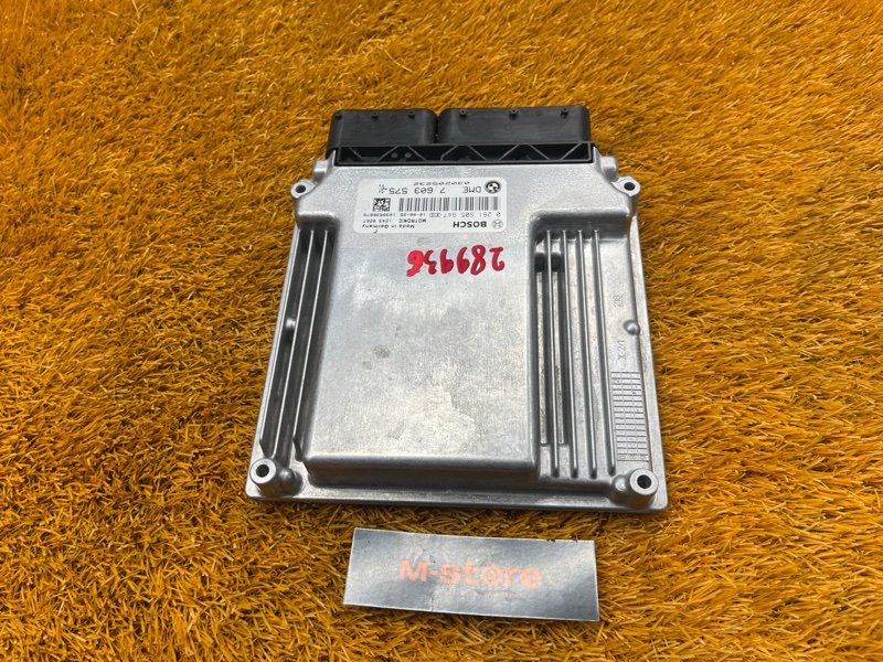 блок управления двс, 12000 рублей, Красноярск