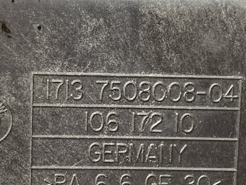 Бачок расширительный, 4000 рублей, Красноярск