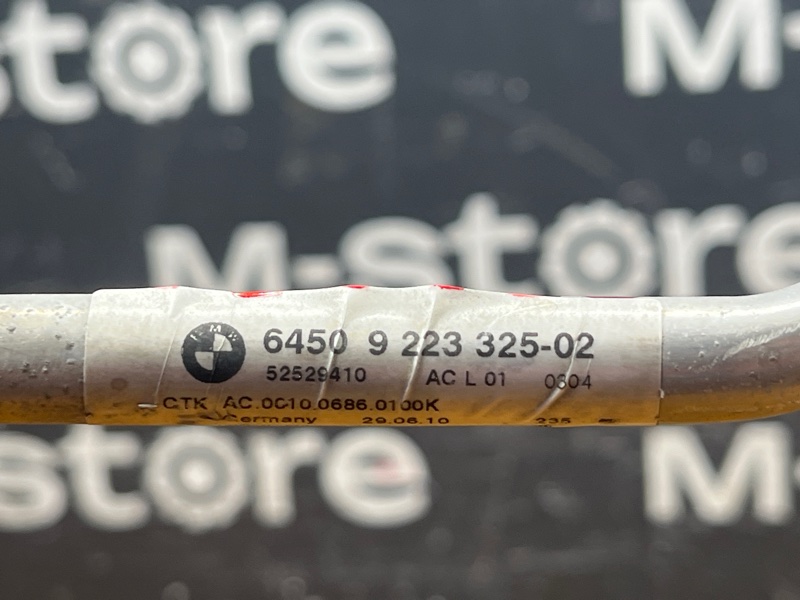 трубка кондиционера, 1000 рублей, Красноярск