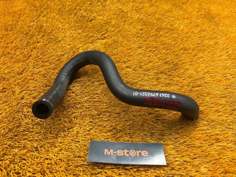 шланг гидроусилителя, 300 рублей, Красноярск