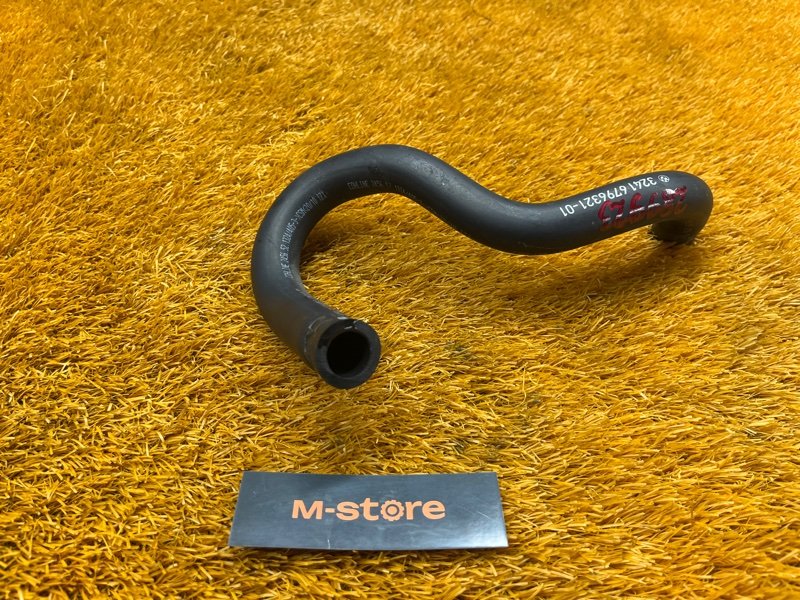 шланг гидроусилителя, 300 рублей, Красноярск