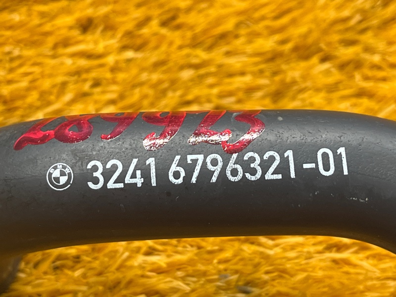 шланг гидроусилителя, 300 рублей, Красноярск