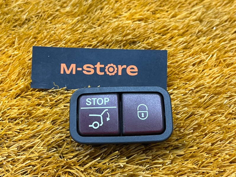 кнопка закрывания багажника, 1500 рублей, Красноярск