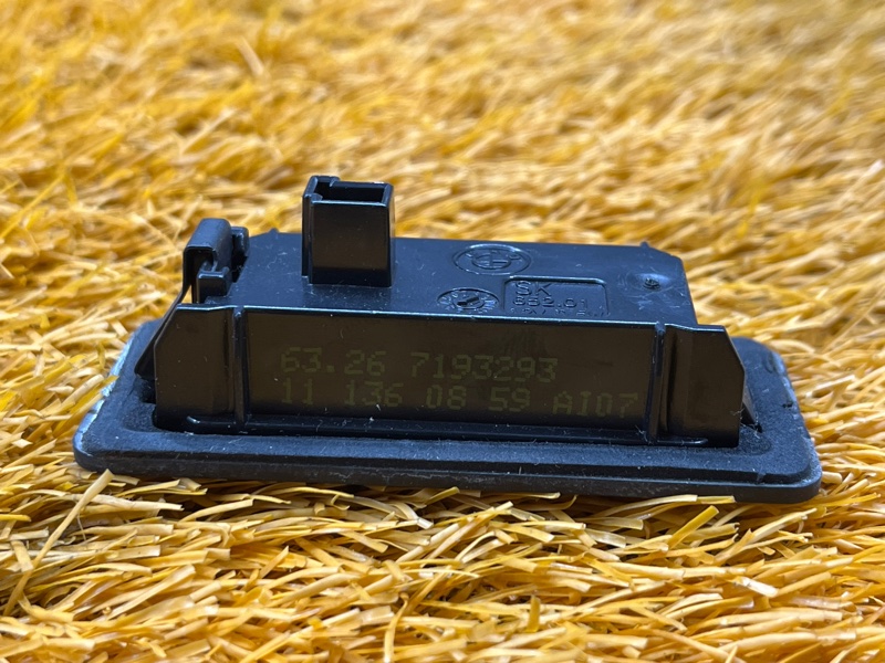 подсветка номера, 300 рублей, Красноярск