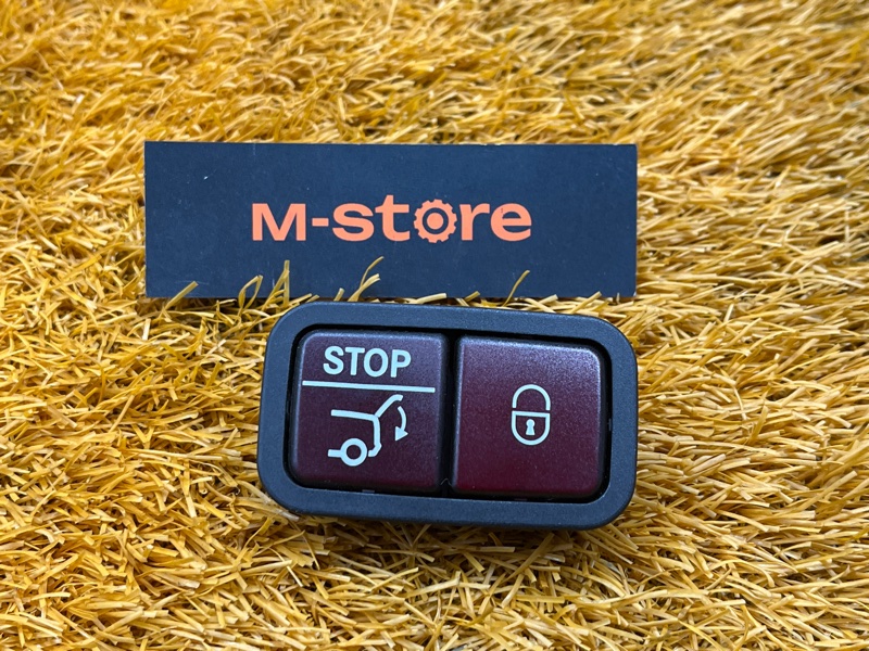 кнопка закрывания багажника, 1500 рублей, Красноярск