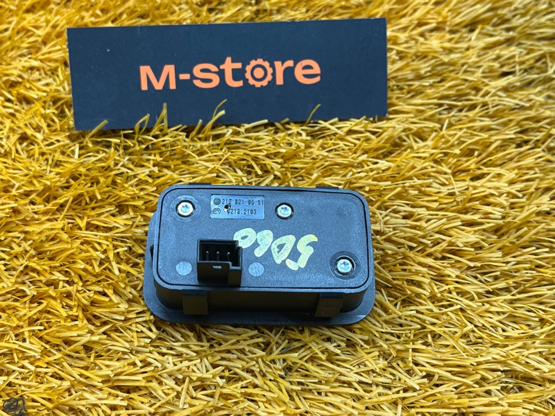 кнопка закрывания багажника, 1500 рублей, Красноярск