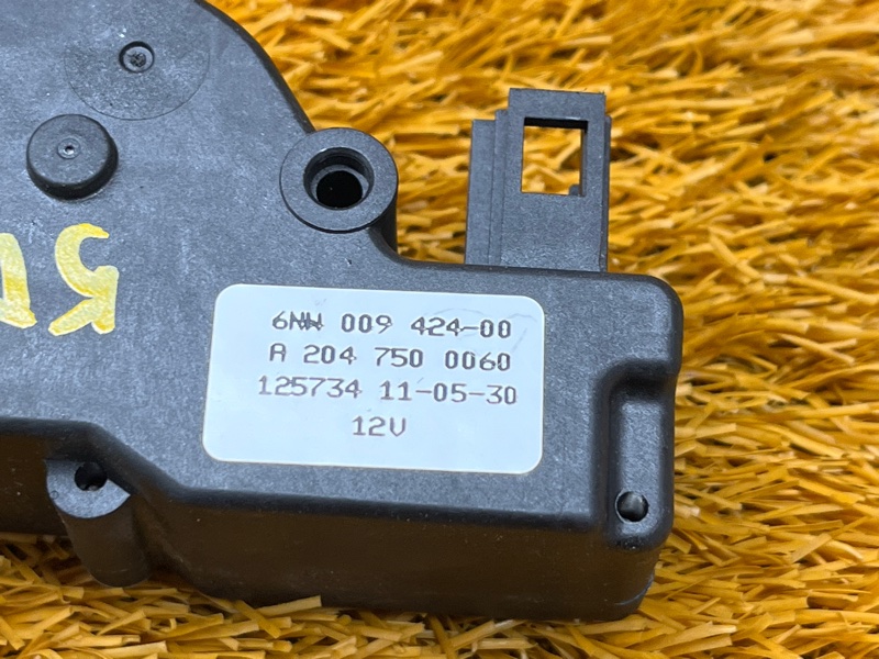 Активатор замка багажника, 6000 рублей, Красноярск