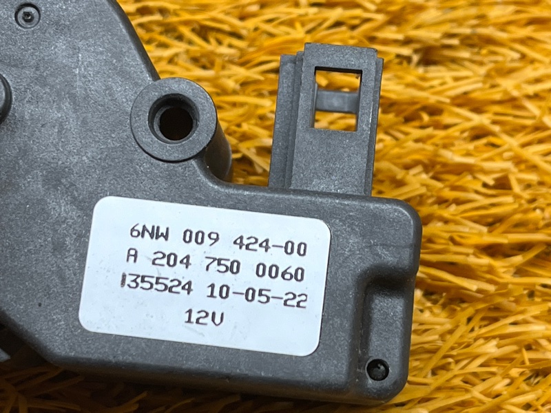 Активатор замка багажника, 6000 рублей, Красноярск