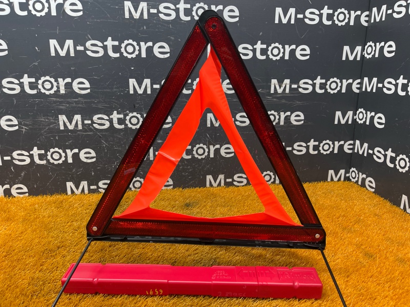 знак аварийной остановки, 800 рублей, Красноярск