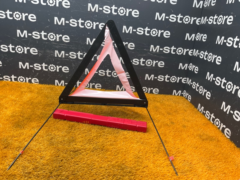 знак аварийной остановки, 800 рублей, Красноярск