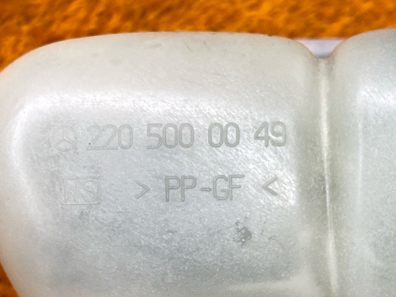 Бачок расширительный, 3000 рублей, Красноярск