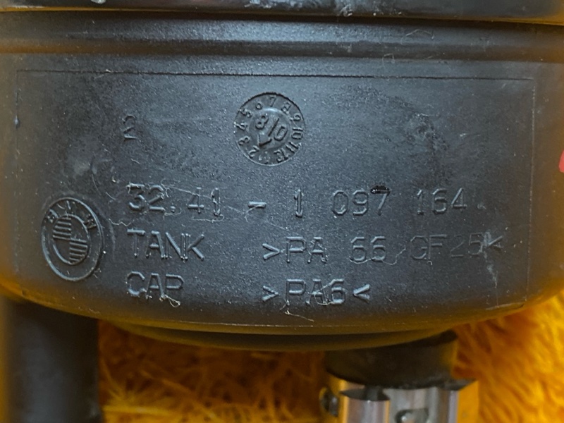 бачок гидроусилителя, 1500 рублей, Красноярск