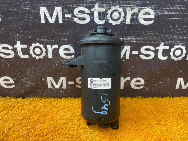 бачок гидроусилителя, 500 рублей, Красноярск