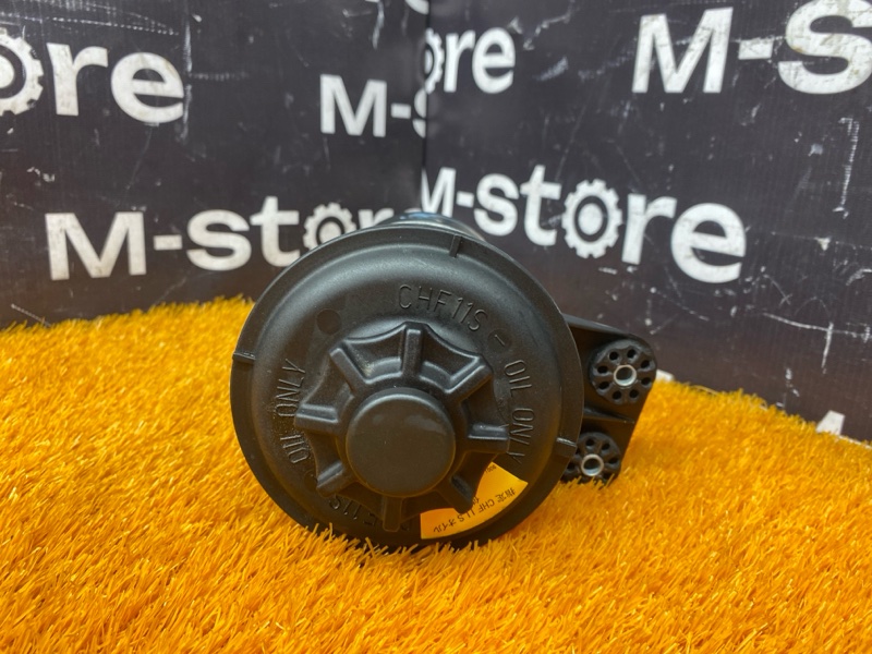 бачок гидроусилителя, 500 рублей, Красноярск