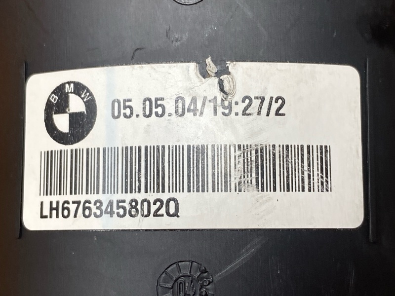 бачок гидроусилителя, 500 рублей, Красноярск