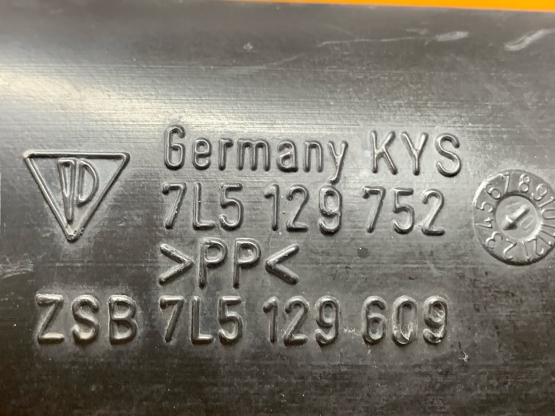 патрубок воздушного фильтра, 300 рублей, Красноярск