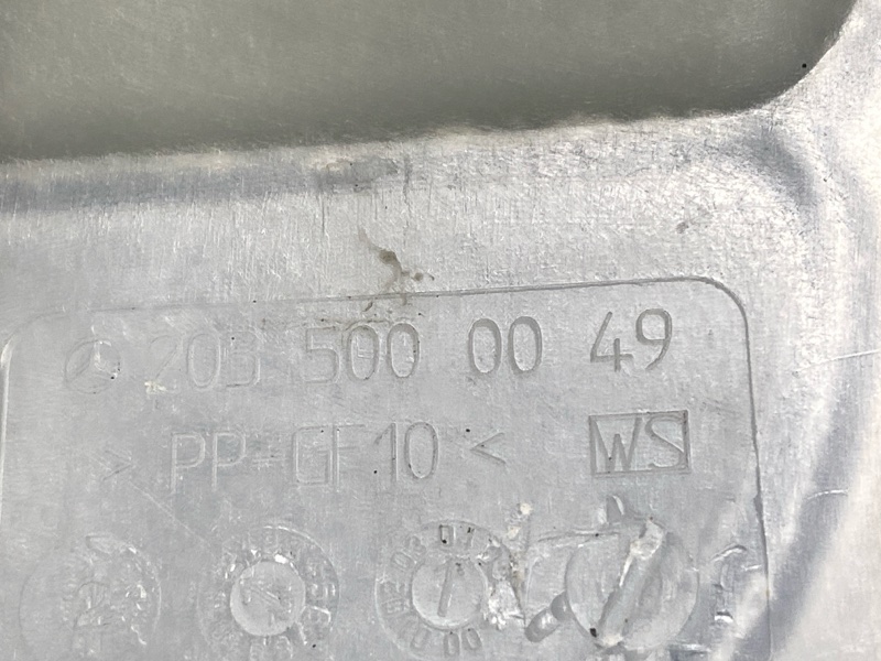 Бачок расширительный, 3500 рублей, Красноярск