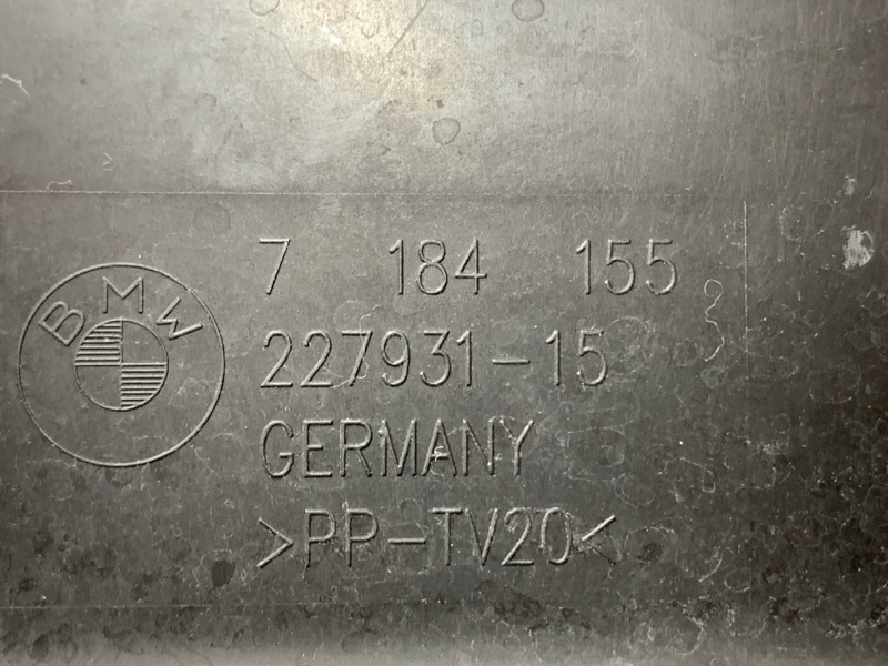 Воздуховод тормозов, 1000 рублей, Красноярск