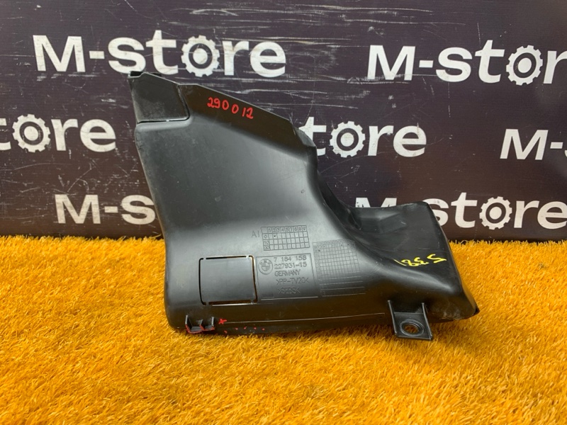 воздуховод радиатора, 700 рублей, Красноярск