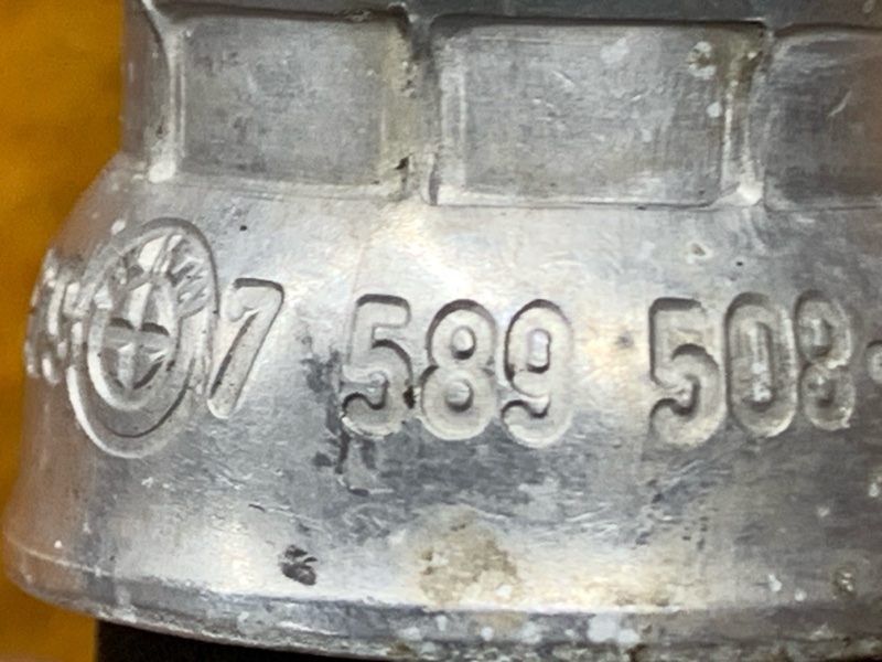 трубка масляная, 700 рублей, Красноярск