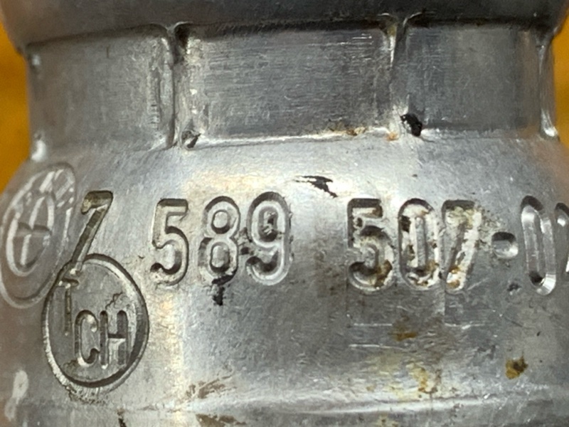 трубка масляная, 1000 рублей, Красноярск