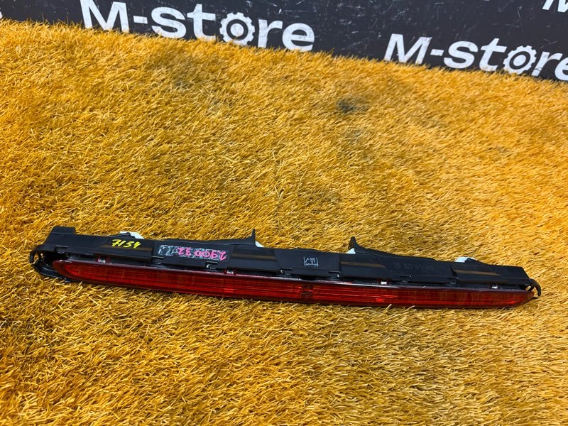 стоп-сигнал, 6000 рублей, Красноярск