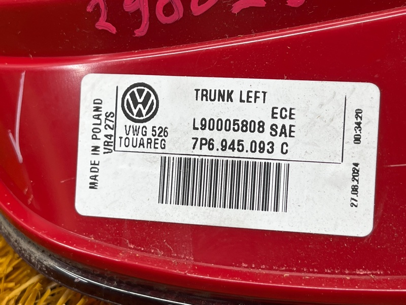 Фонарь крышки багажника, 3500 рублей, Красноярск