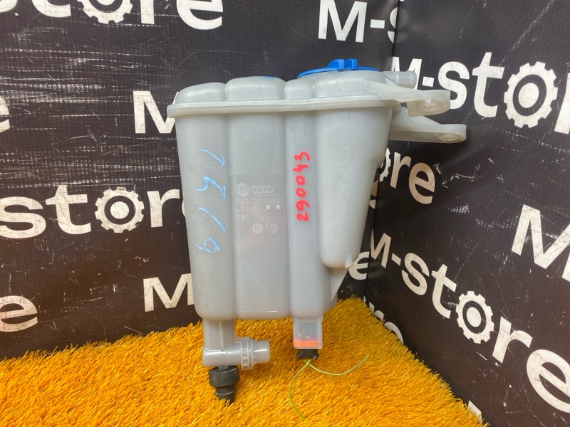 Бачок расширительный, 2000 рублей, Красноярск