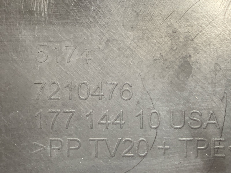 воздуховод радиатора, 23000 рублей, Красноярск